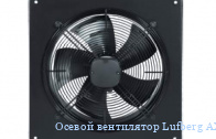 ������ ���������� Lufberg AX-W-450-4D